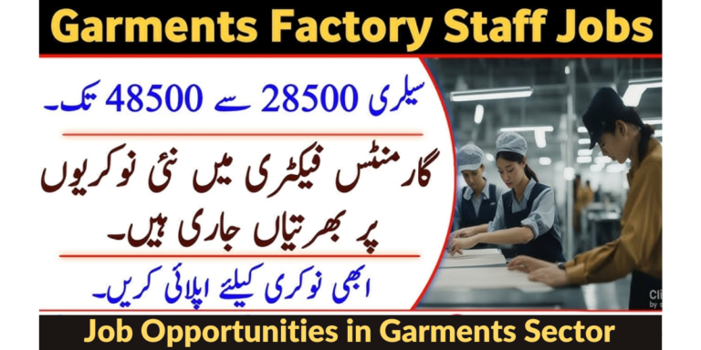 Garments Sector Jobs