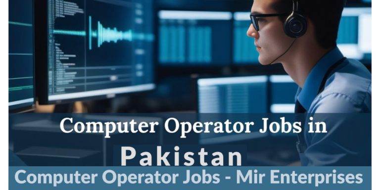 Computer Operator Jobs