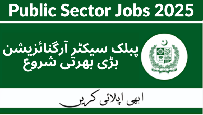 Public Sector Organization Jobs