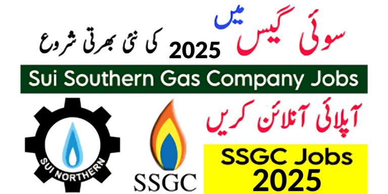 SSGC Jobs