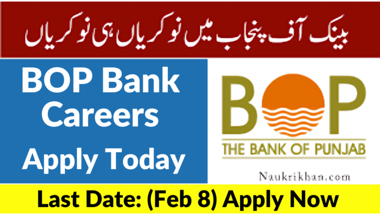 BOP Bank Careers