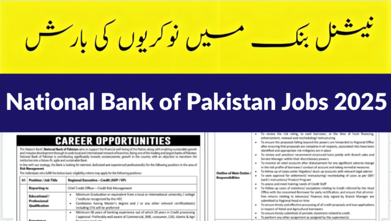 National Bank of Pakistan